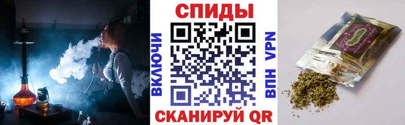 закладка  площадка наркотические препараты  БУТИРАТ буратино  Болгар 