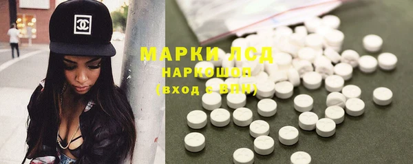 твердый Лиски