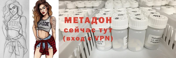 apvp Алексеевка