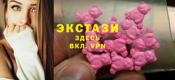 apvp Алексеевка