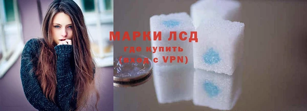 твердый Алексин