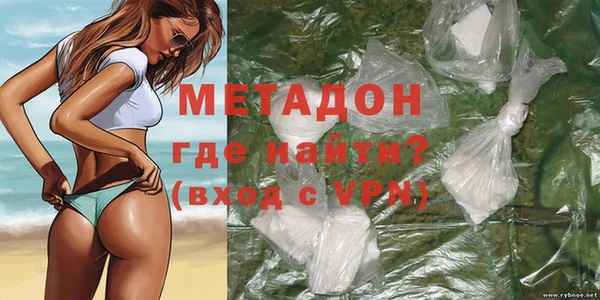 apvp Алексеевка