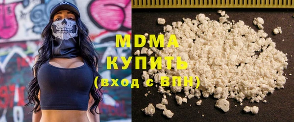 винт Алзамай