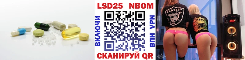 mega рабочий сайт  Болгар  ЛСД экстази кислота 