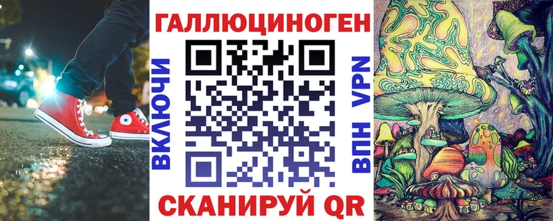 как найти наркотики  Болгар  Псилоцибиновые грибы прущие грибы 